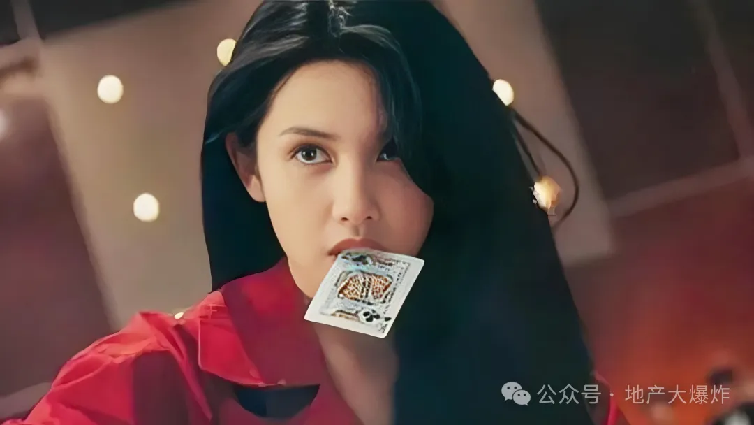 盈通配资 刚刚，全国总价地王的操盘手公布了！